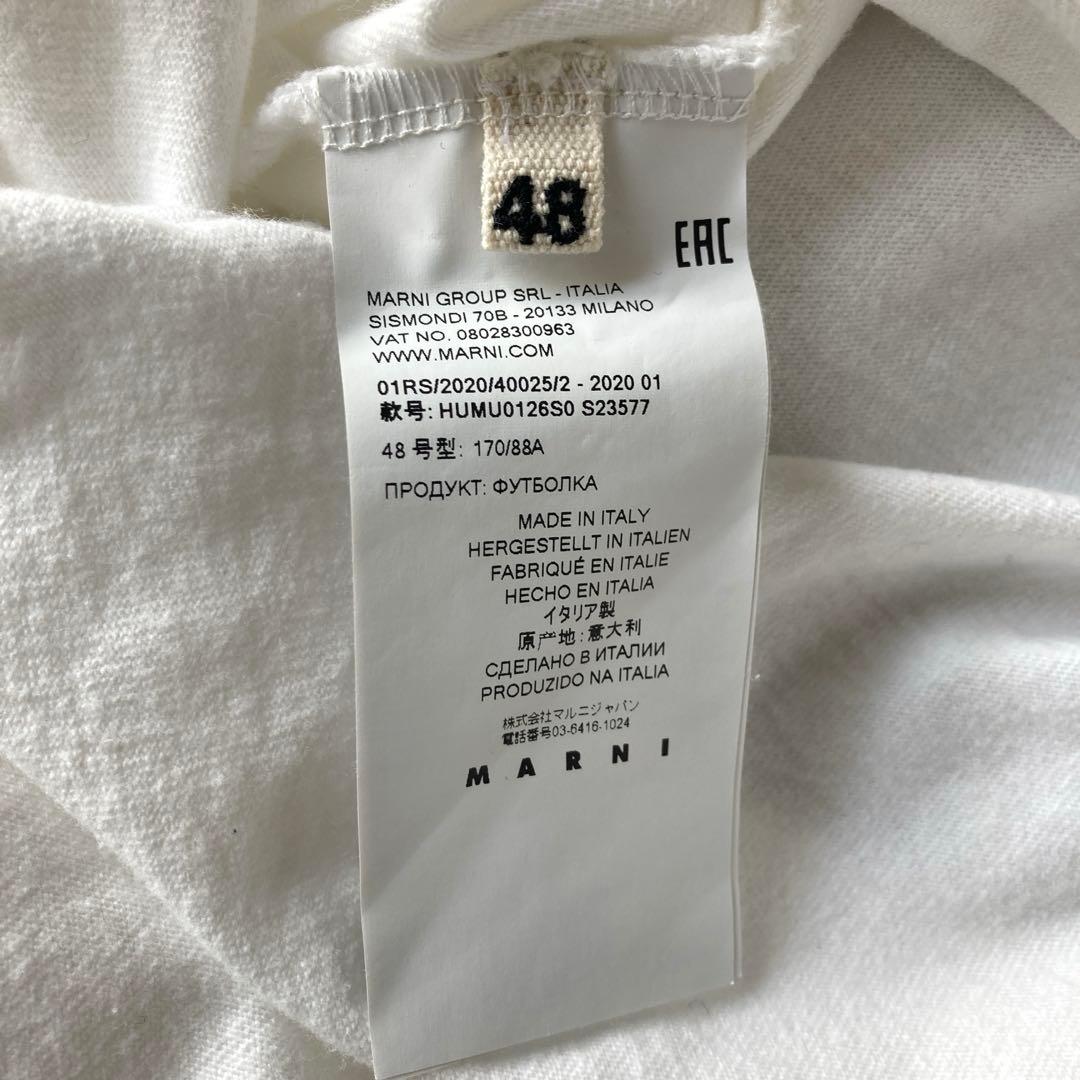 20AW MARNI マルニ　タートルネック　ロンT カットソー　48 ホワイト