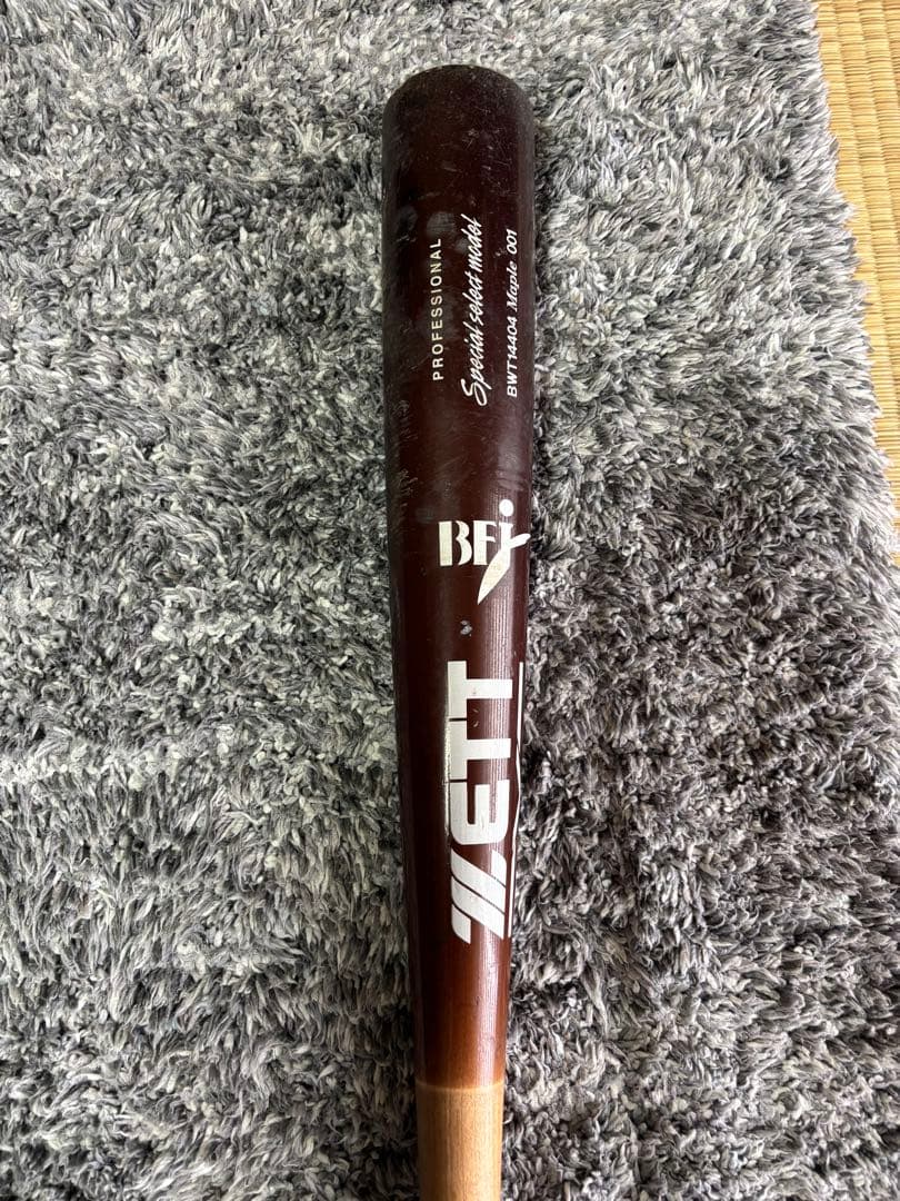 ZETT木製バット