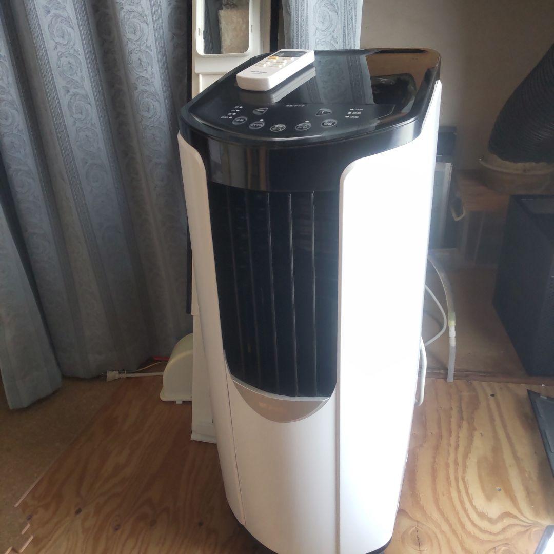 長野県須坂市 スポットエアコン IPP-2222G 基本直接引き取り限定