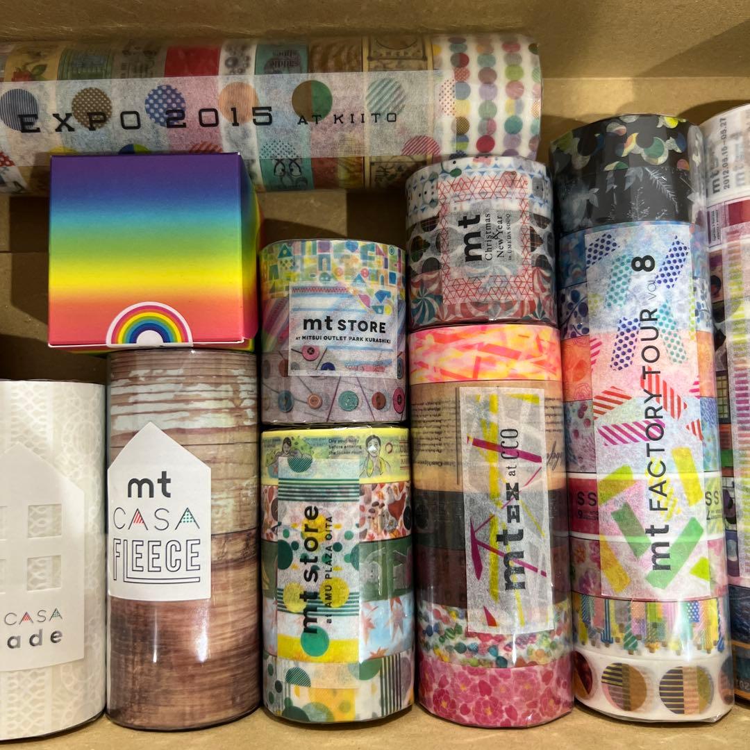 限定 マスキングテープ セット (FACTORY TOUR ・岡山限定の物など)