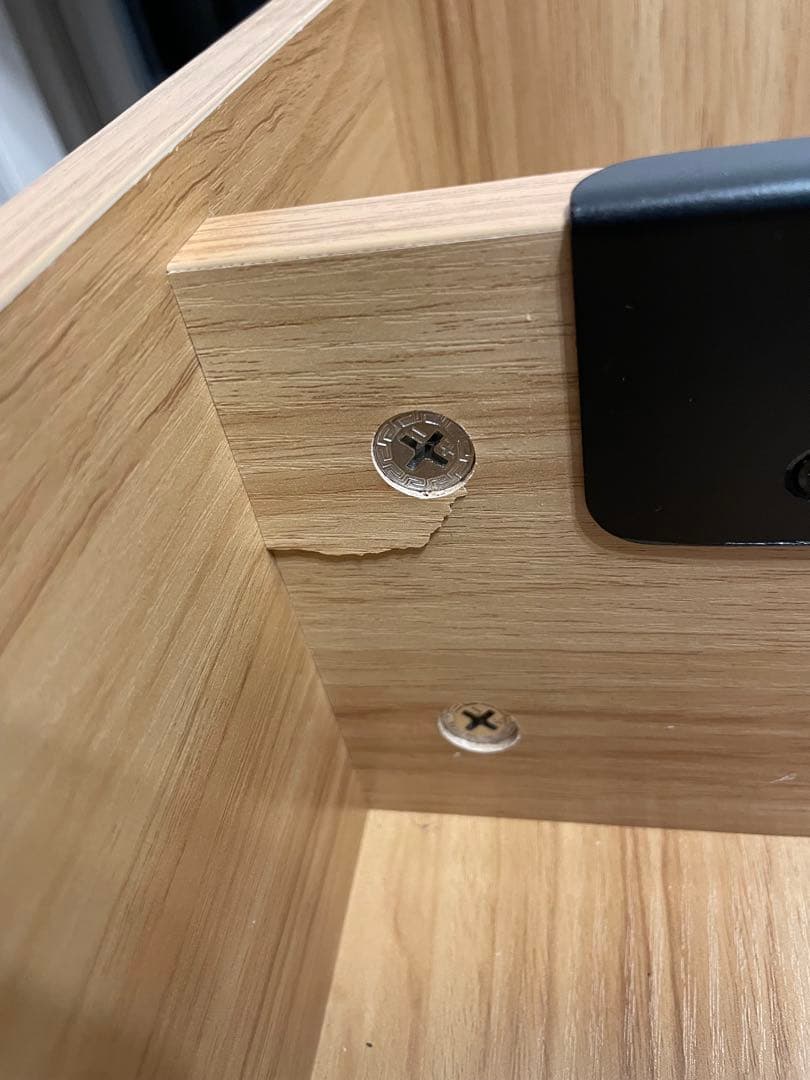 リフトトップ式センターテーブル ナチュラルウッド