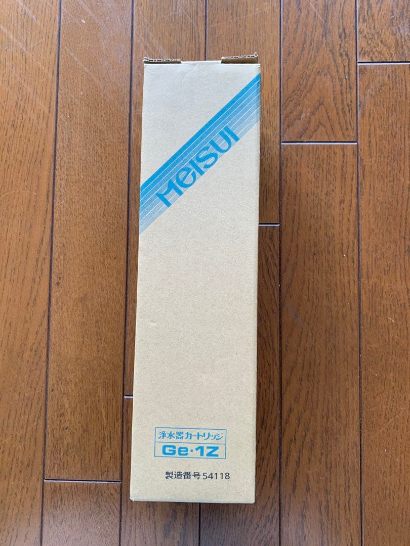 メイスイ　浄水器カートリッジ Ge-1Z