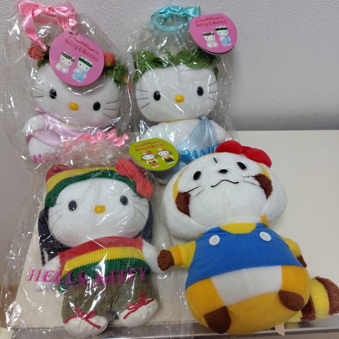 レア　希少　平成レトロ　2000年 キティ＆ダニエル　2016年 ラスカルキティ