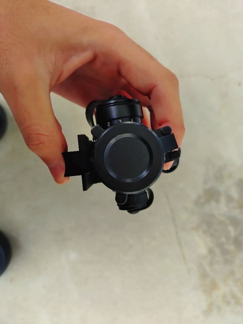 MDN 89式小銃用照準補助具