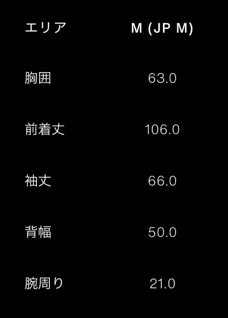 ZARA ワックスフィニッシュトレンチコート