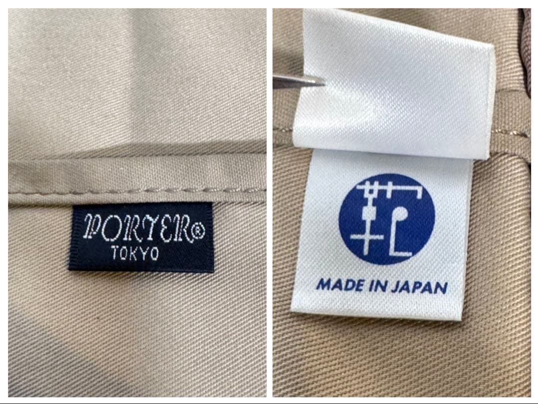 【美品】ポーター 吉田カバン ルート スリングショルダーバッグ