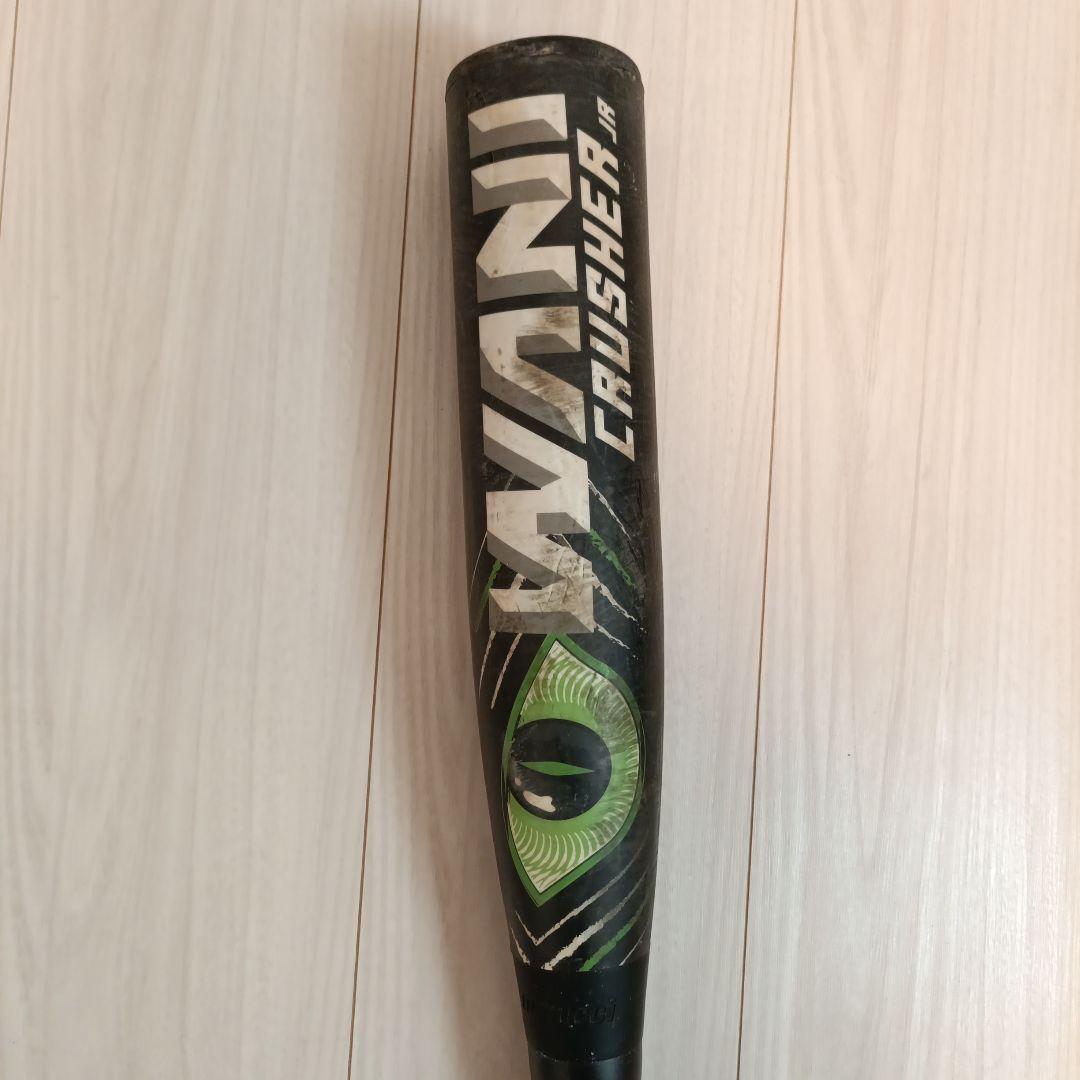 Marucci ワニクラッシャー 80cm ジュニア少年用 緑ワニ