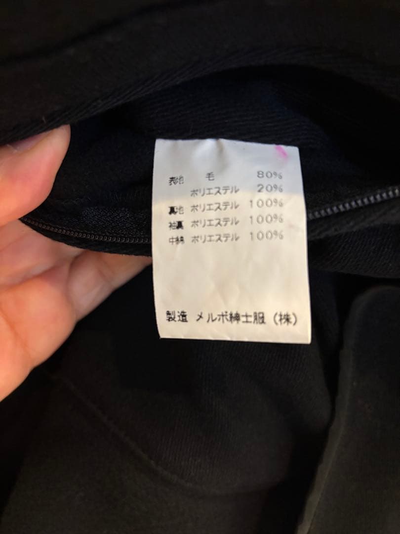 GIVENCHY フード付きコート ブラック　サイズ46