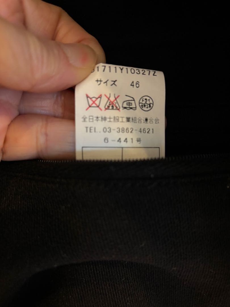 GIVENCHY フード付きコート ブラック　サイズ46