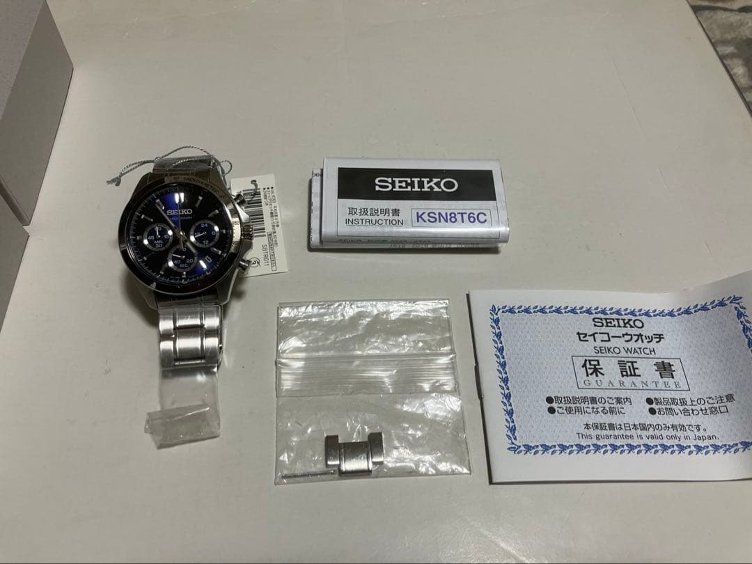 【taka】SEIKO クロノグラフ SBTR011 セイコーセレクション