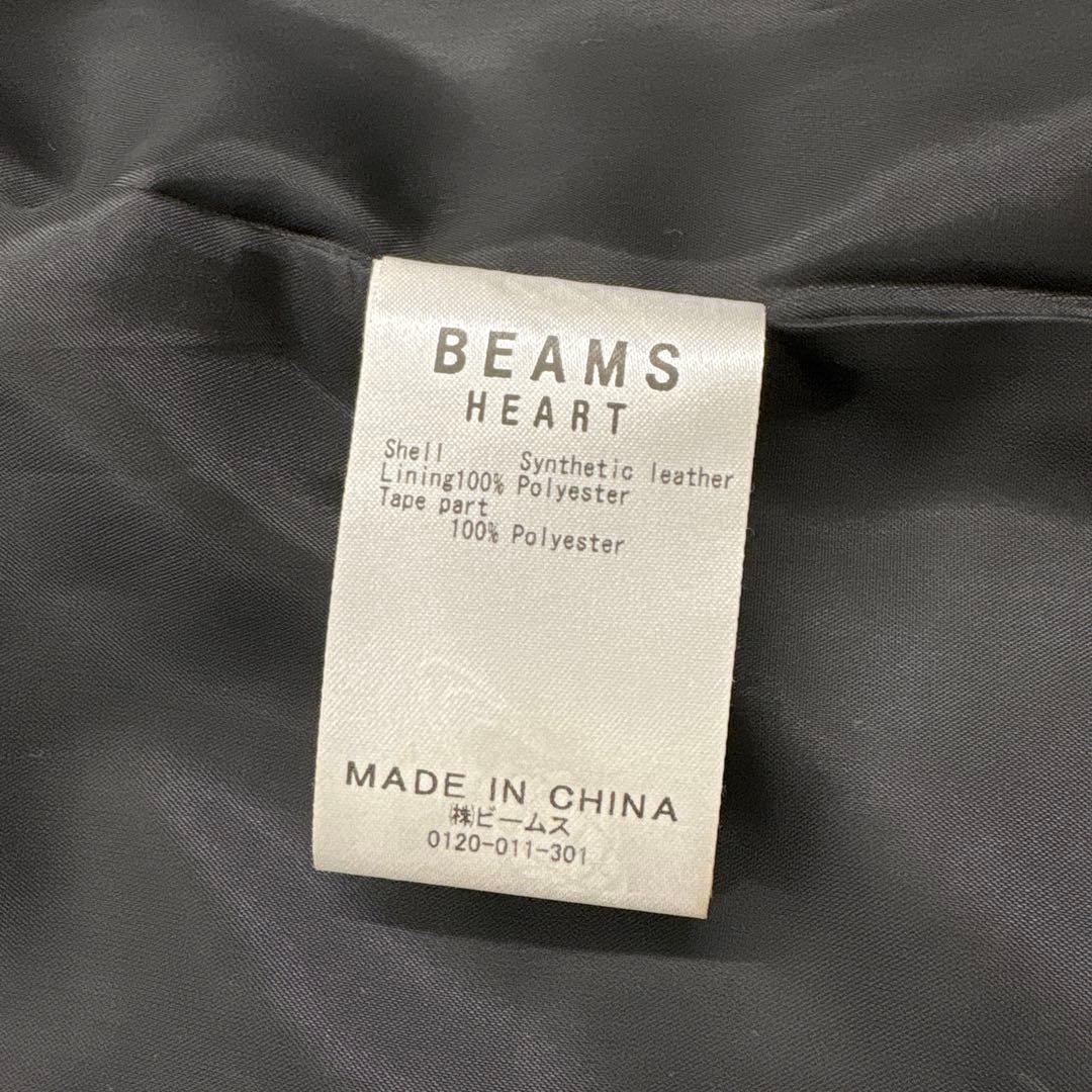 新品　BEAMS レザージャケット Mサイズシングル ライダース 革 茶色