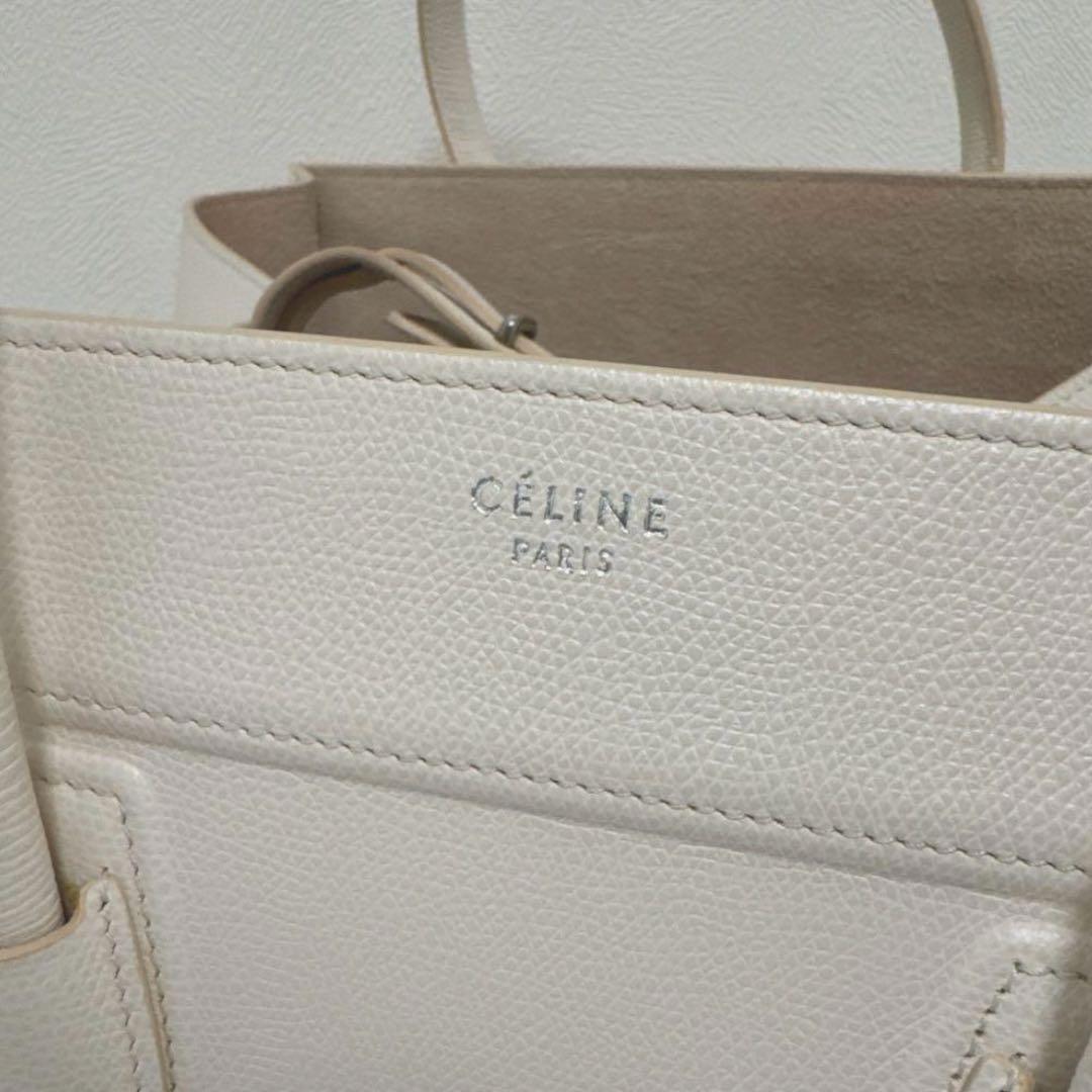 CÉLINE アイボリー トートバッグ