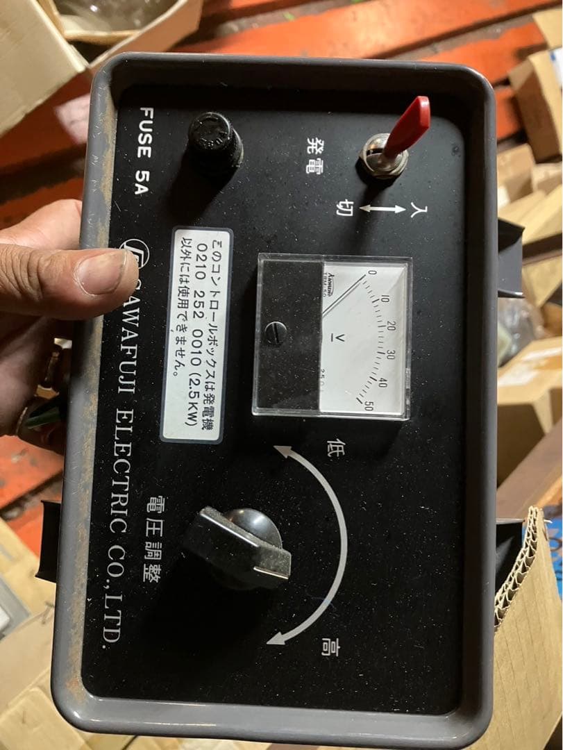 沢藤24v2.5k 発電機　SD2500