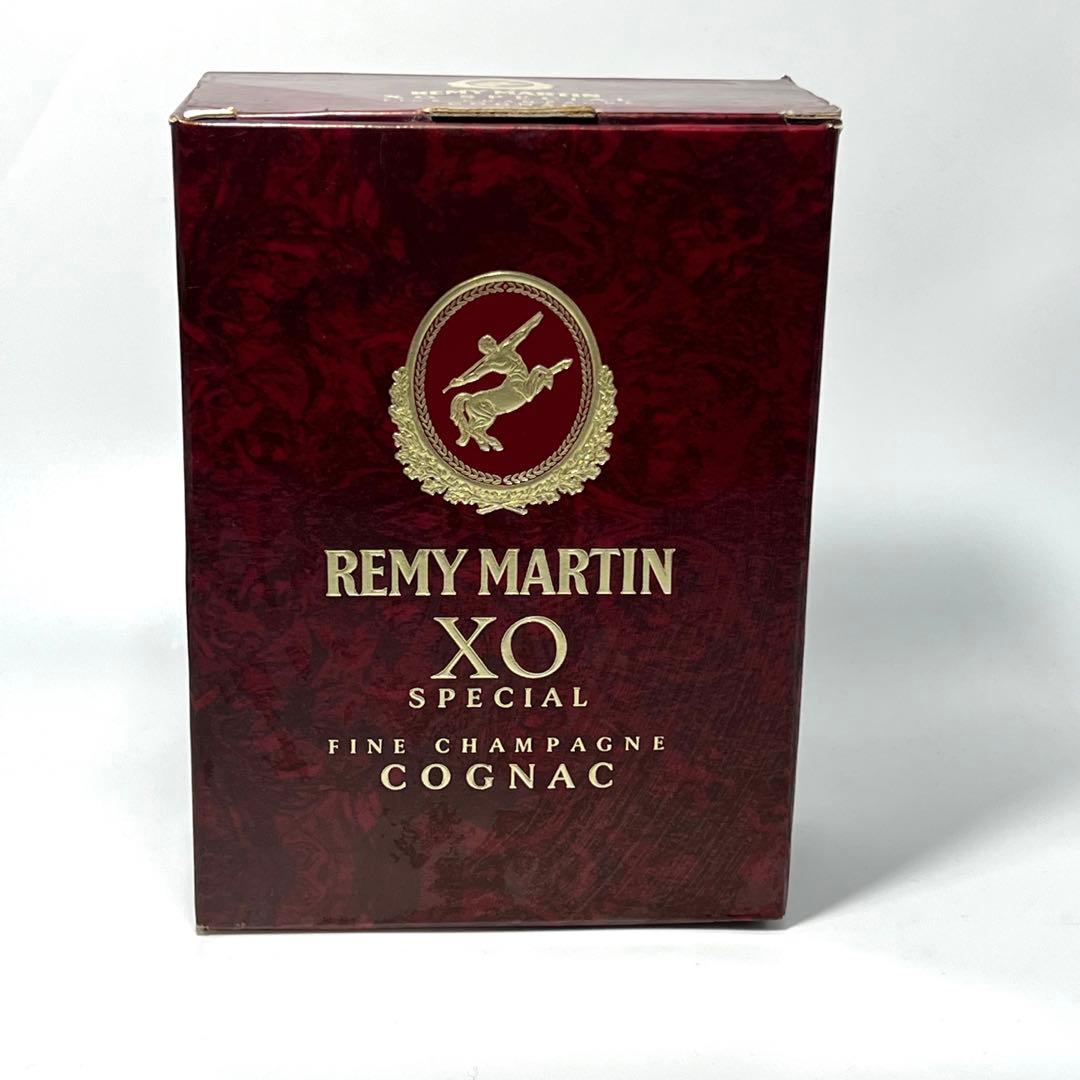 【未開封】REMY MARTIN XO SPECIAL 旧ボトル 700ml