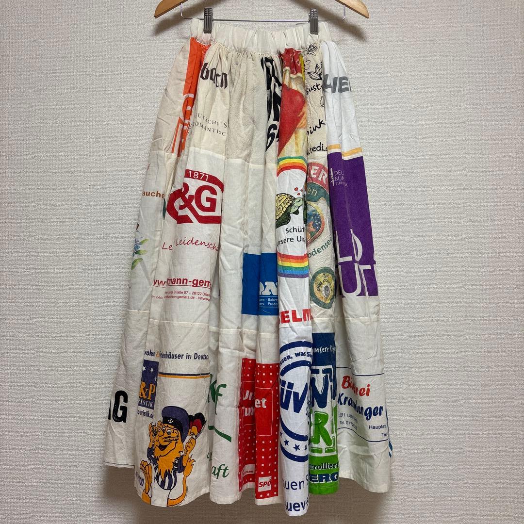 あっぷるる☆☆☆