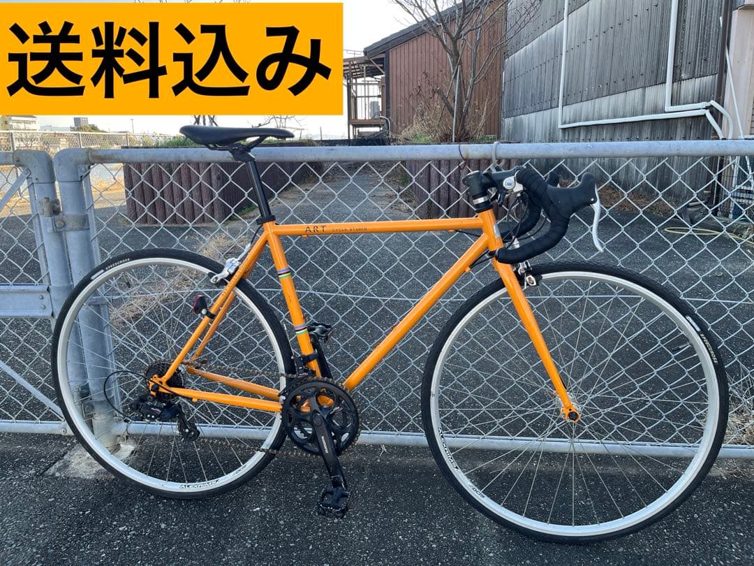 ART CYCLE STUDIO 700C ロードバイク　アートサイクル