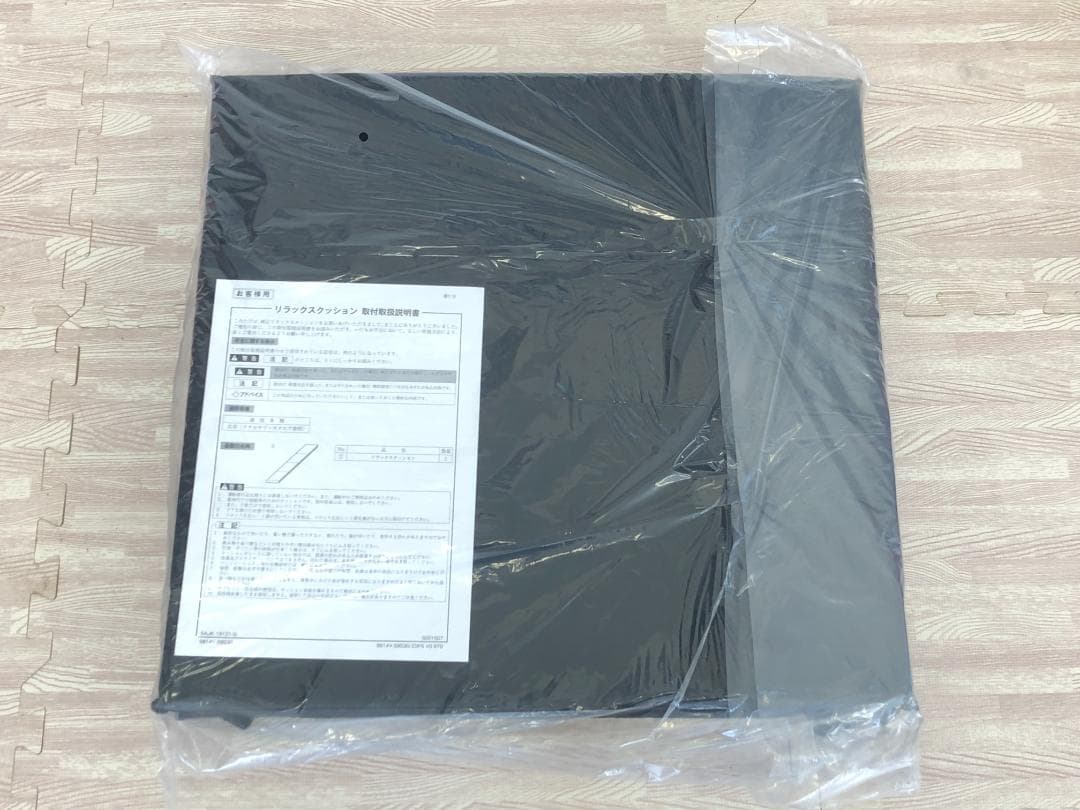 】スズキ純正　ハスラー　リラックスクッション　9914V-59S30　車中泊用