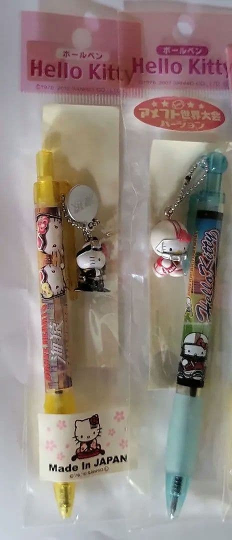 Hello Kitty ボールペン 3本セット ご当地キティ　サンリオ
