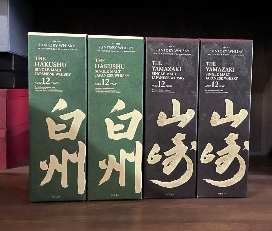 100周年 12年 白州 山崎 YAMAZAKI HAKUSHU ウイスキー