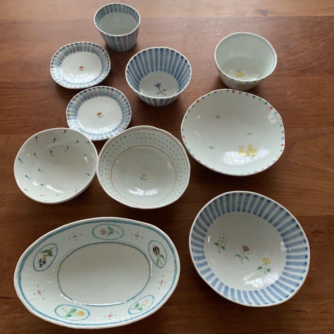 藍水　藍水窯　波佐見焼