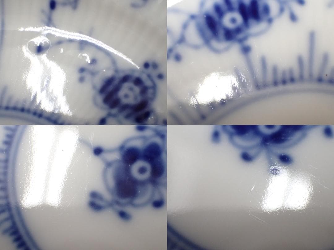 220/ロイヤルコペンハーゲン ブルーフルーテッド フルレース プレート 計5枚