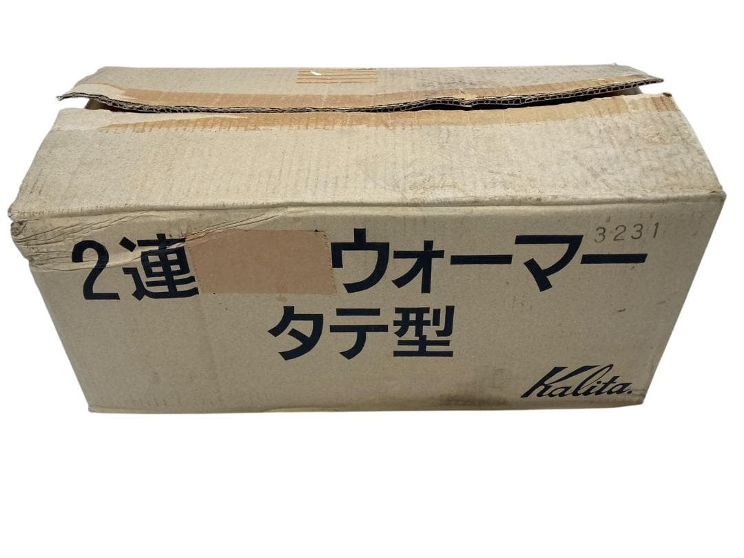 HFY18 ★未使用★ Kalita カリタ 2連タテ型ウォーマー 3231