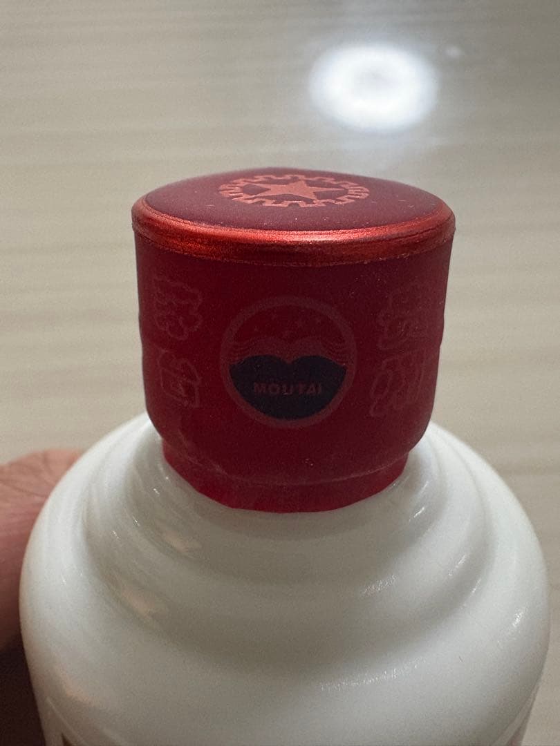 【新品・未開封】貴州茅台酒　マオタイ酒　100ml 箱付　2本セット