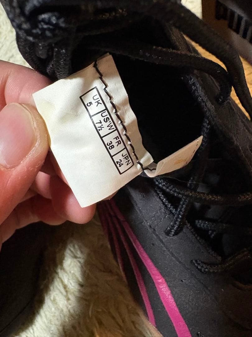 archive PUMA 忍 SHINOBI boots y2k未使用