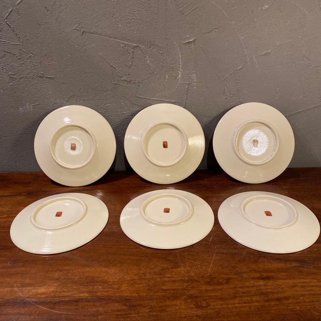 薩摩焼 明治 アンティーク 金蘭手まとめ売り カップ&ソーサー 骨董品 蔵出し