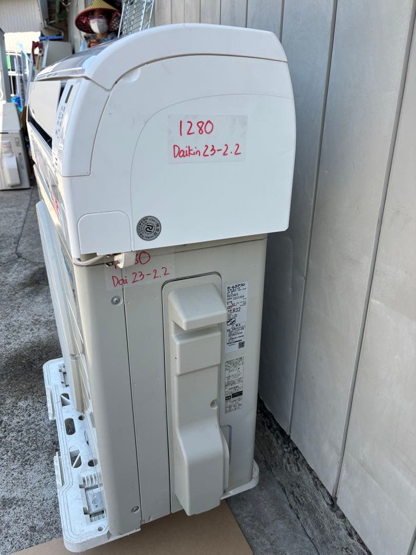 【美品】ダイキン ルームエアコン F223ATES-W 2023