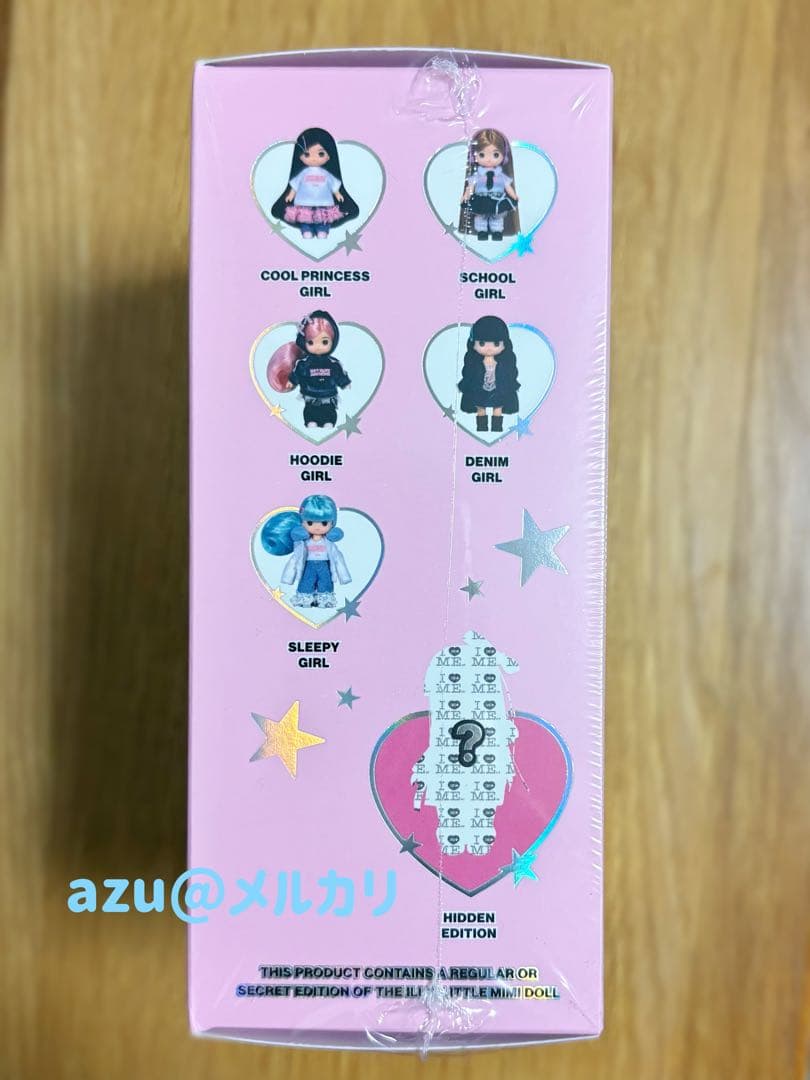 新品未開封 ILLIT NOT CUTE ANYMORE Little Mimi