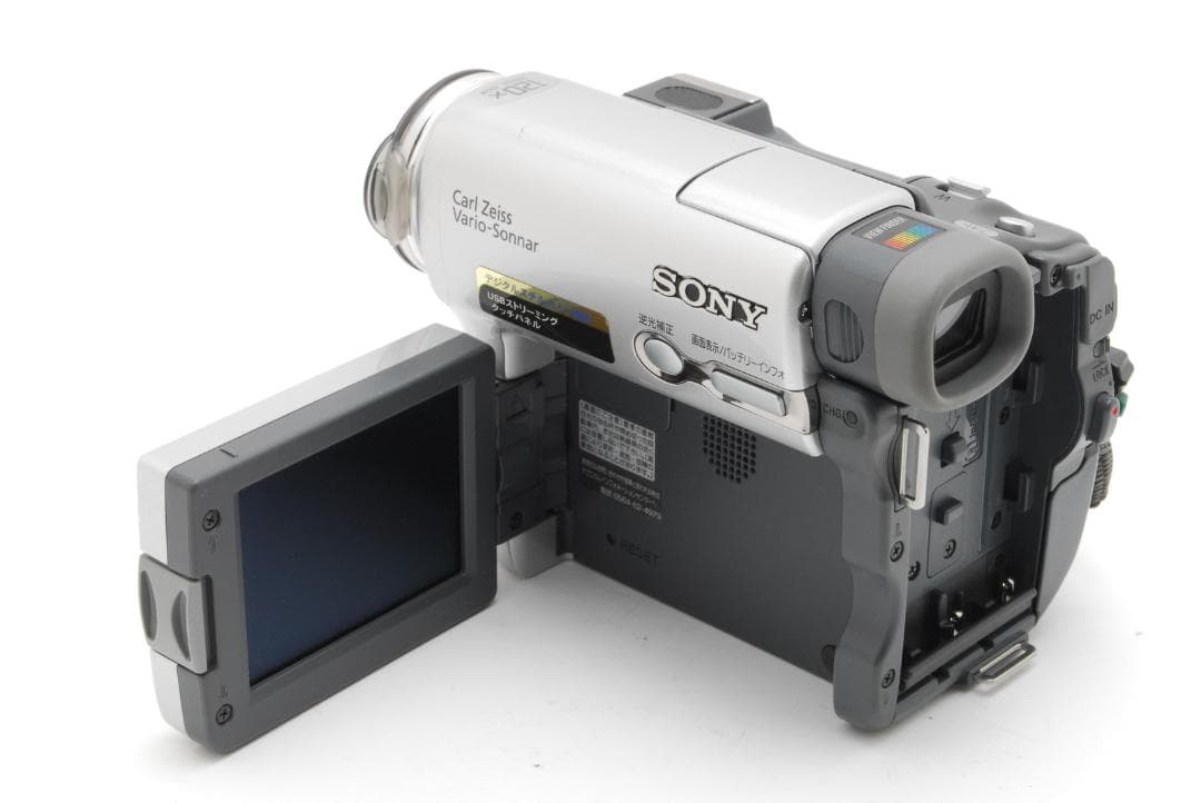 【美品 箱付き】 ソニー Sony DCR TRV33