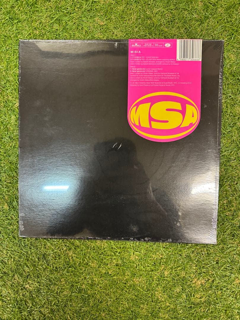 MISIA 包みこむように 1stプレス シールド