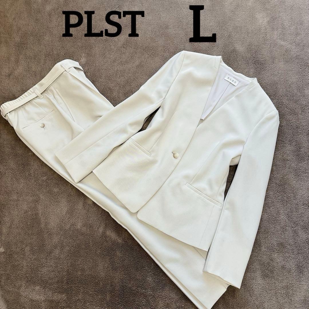 プラステ PLST 洗えるノーカラースーツ　パンツ セットアップ ベルト付 美品