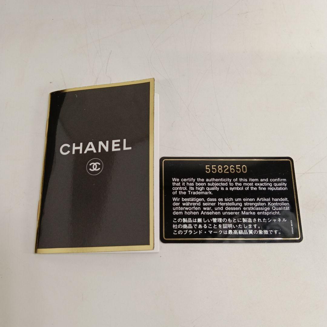 CHANEL ボストンバッグ ブラック　上40