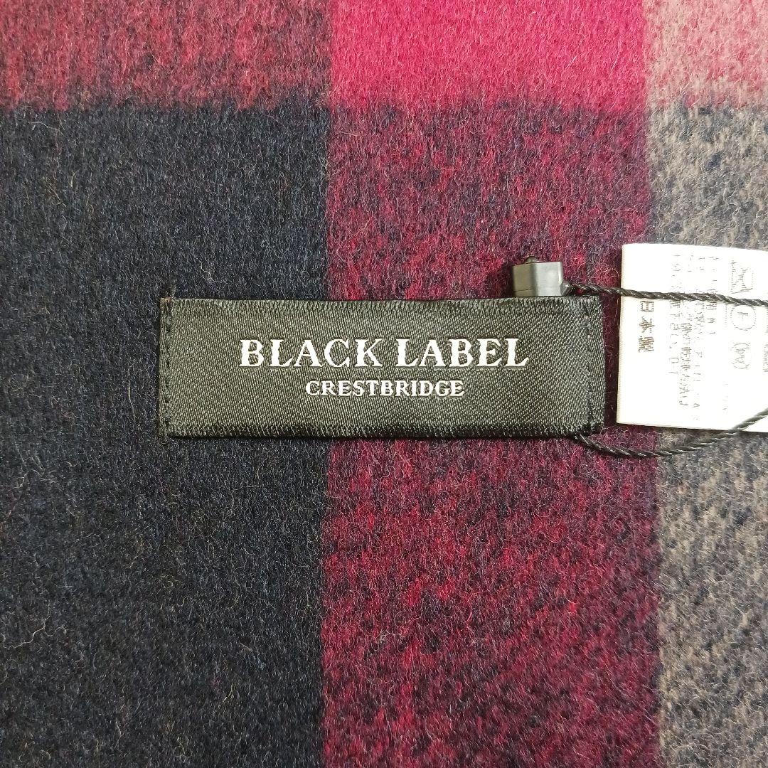✨新品✨ブラックレーベル　リバーシブル　カシミアマフラー　ベージュ×チェック