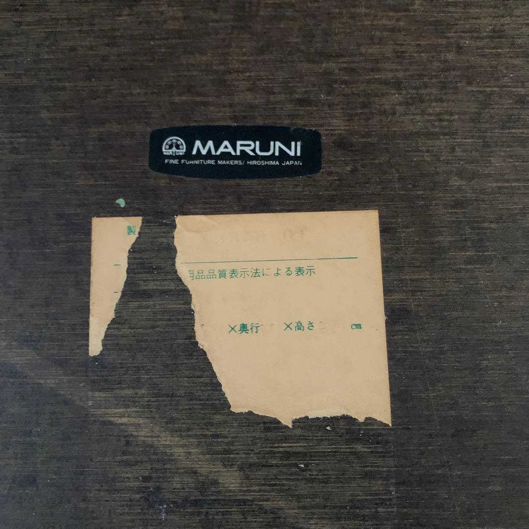 MARUNI テーブル　カフェテーブル　レトロ