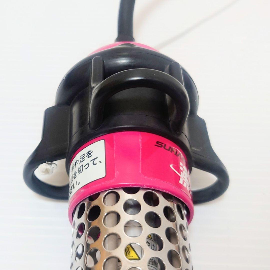 湯沸かし太郎 風呂湯沸かし器 SCH-901 クマガイ電工 加熱＆保温ヒーター