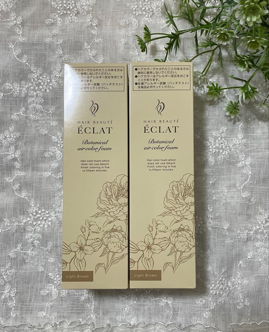 【新品】★最新版ヘアボーテエクラ／ボタニカルエアカラーフォームup150g★