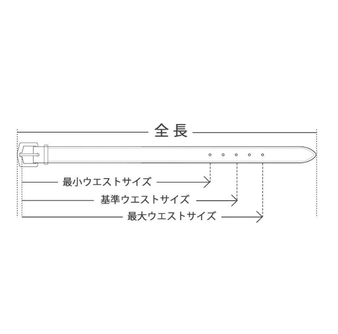 スタッズ　レザー　ナロー　ベルト　ハンドメイド　belaan-89