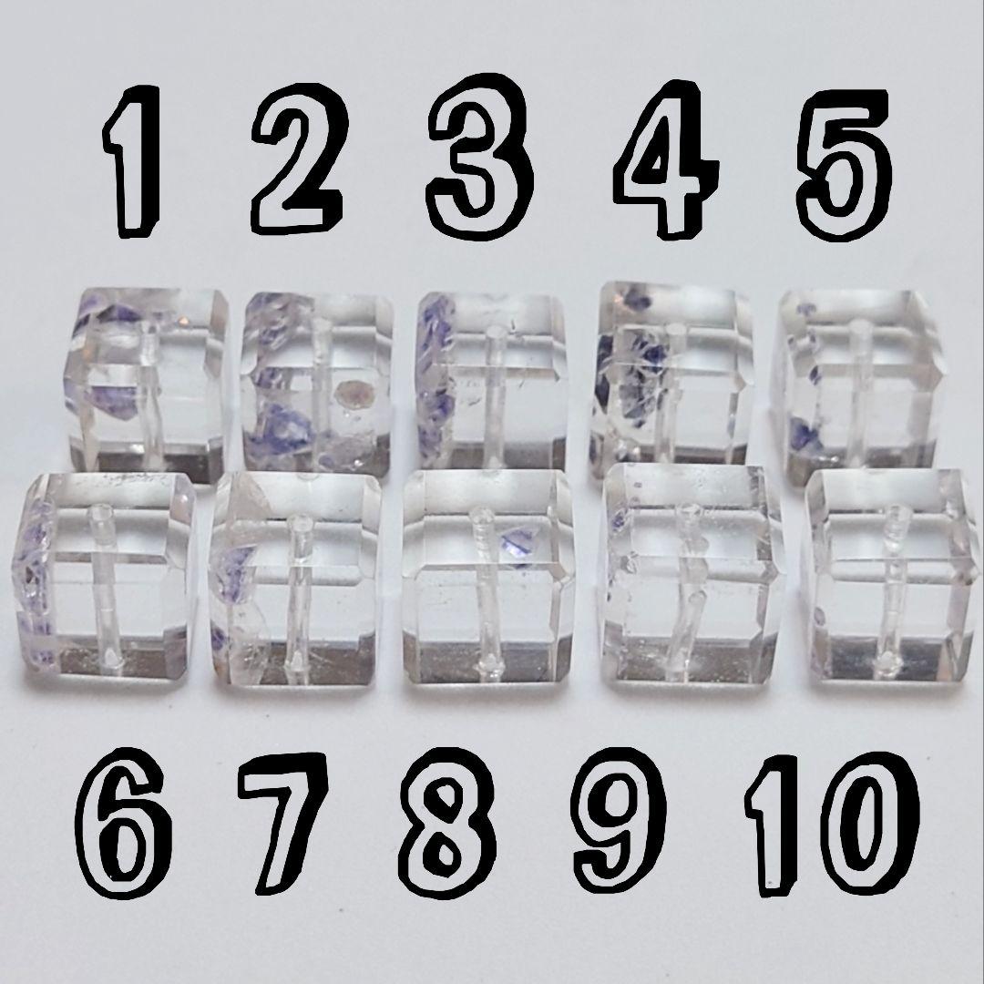 ★リッチフローライトinクォーツ ダイスカットビーズ②(SA+)