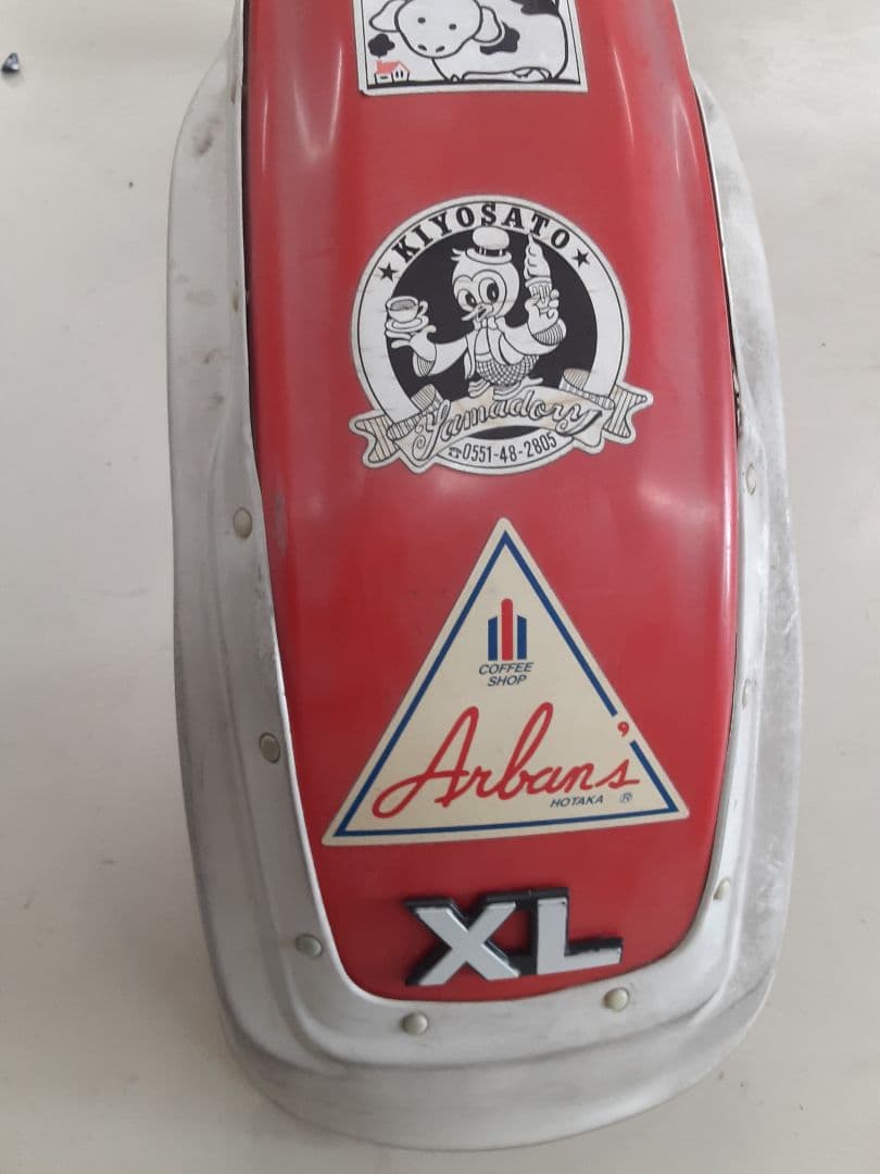 ホンダ XL250S フロントフェンダー 社外品 割れなし 当時物