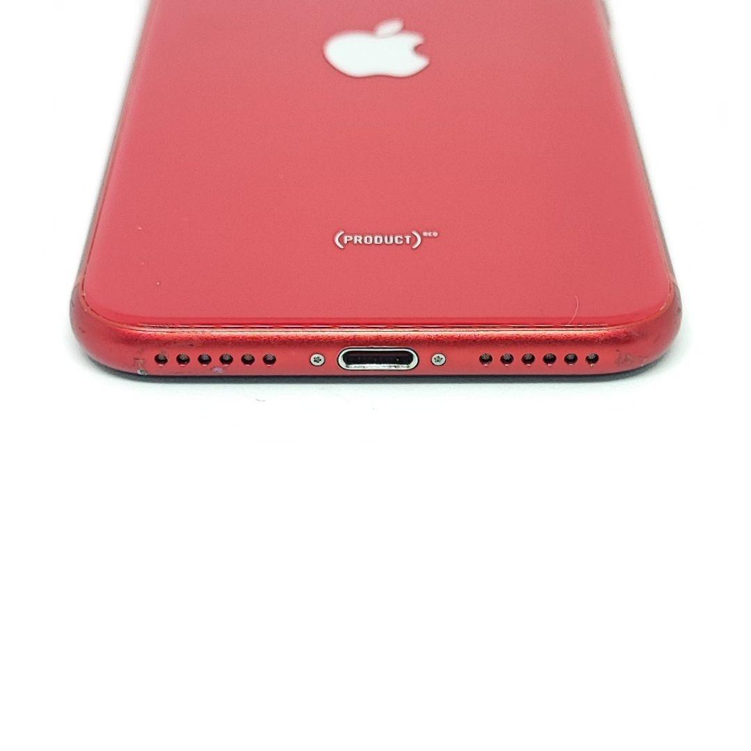 25081518 iPhone SE2 64GB ソフトバンク シムフリー