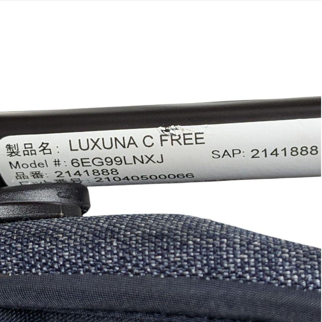 美品 アップリカ ラクーナクッションフリー 新品スペアクッション付 A B型対応