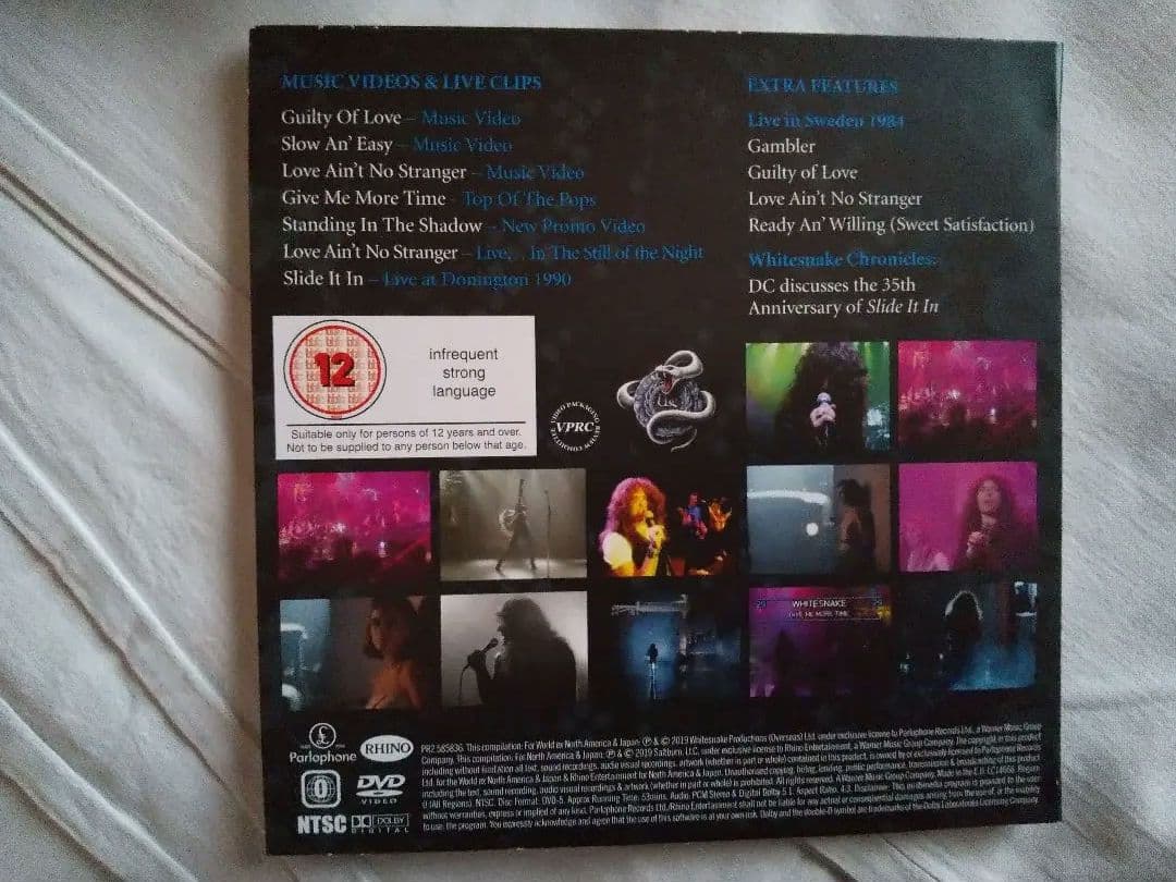 Whitesnake　スライド・イット・イン　アルティメット　エディション