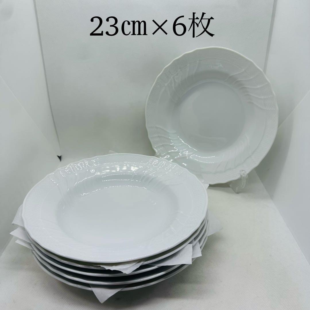 リチャードジノリ ベッキオホワイト スープ パスタ プレート 6枚セット