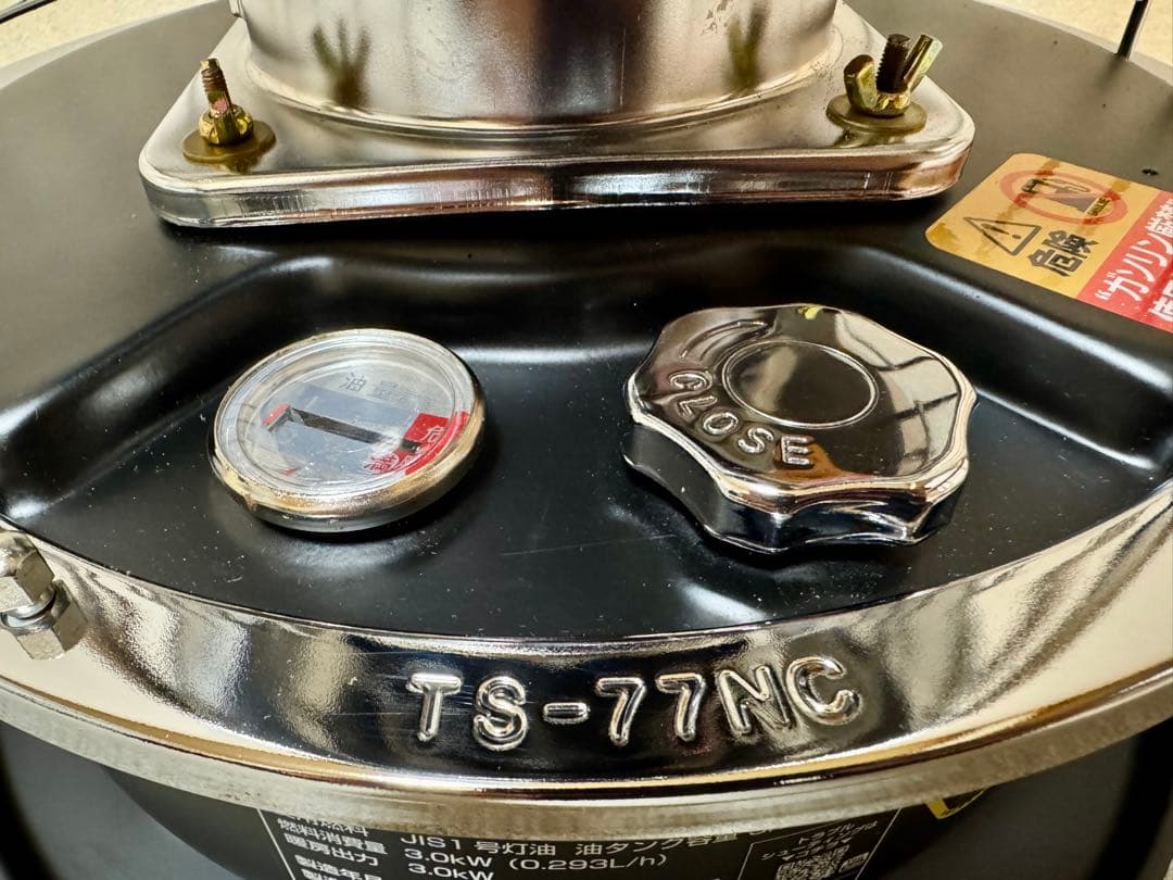 ALPACA ストーブ ブラック 収納バッグ付き