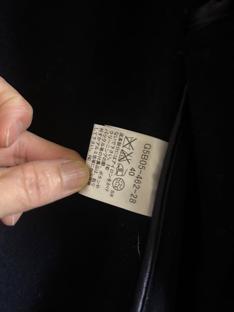 MACKINTOSH ネイビー ダッフルコート40