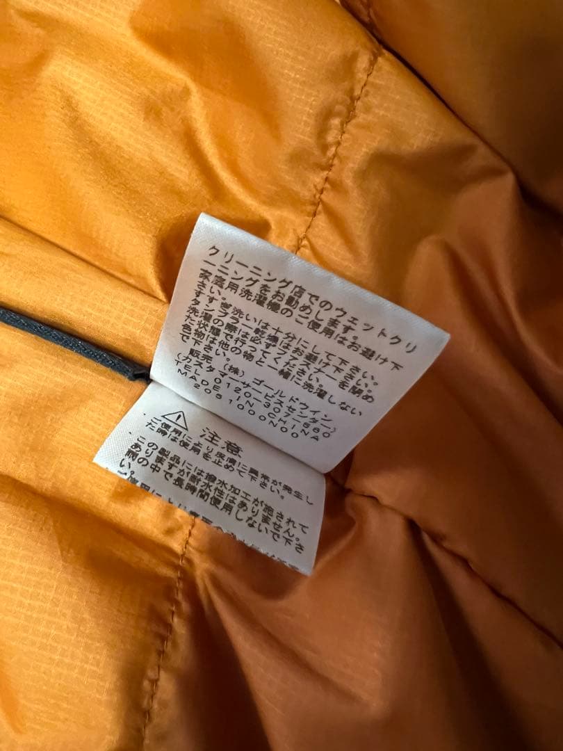 THE NORTH FACE Q Threeジャケット M