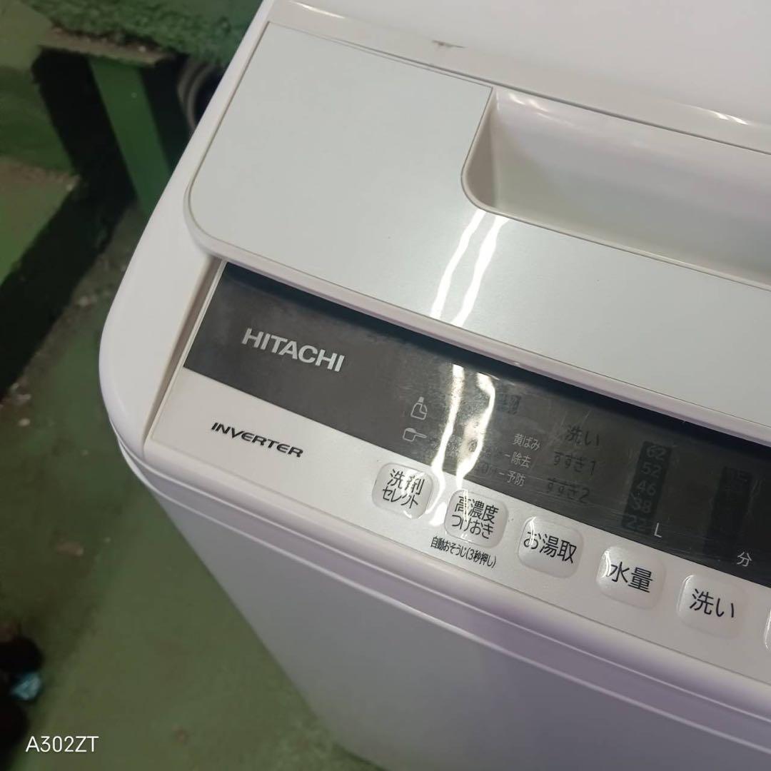 385 ビートウォッシュ　一都三県配送　洗濯機　容量8kg 極美品　保証込